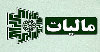 مودیان گروه اول براساس شاخص نوع فعالیت